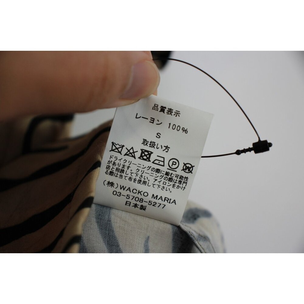 Wacko Maria x Tim Lehi Mens Small Tiger Camp Button Up Hawaiian Shirt RARE A1613 - Picture 6 of 8